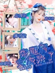 97人人干人人